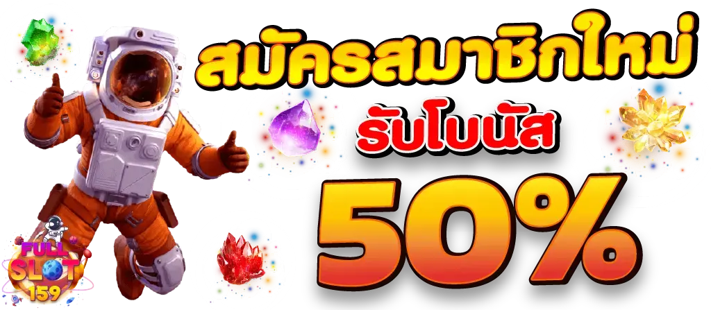 Evolution Gaming ศูนย์รวมเกมคุณภาพที่ให้ความตื่นเต้นทุกการเดิมพัน
